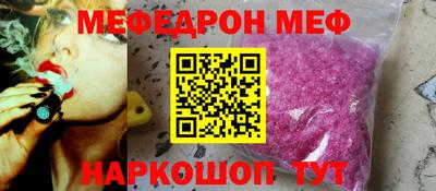 скорость Коммунар