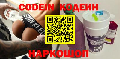 скорость Коммунар