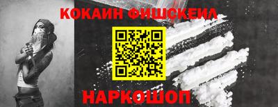MDMA Комсомольск-на-Амуре