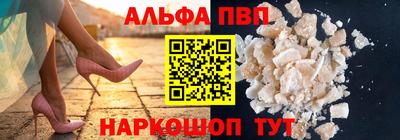 эйфоретик Конаково