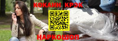 скорость Коммунар