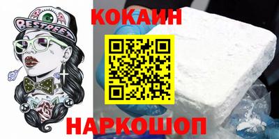 MDMA Комсомольск-на-Амуре