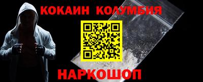 скорость Коммунар