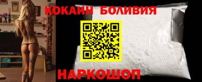 MDMA Комсомольск-на-Амуре