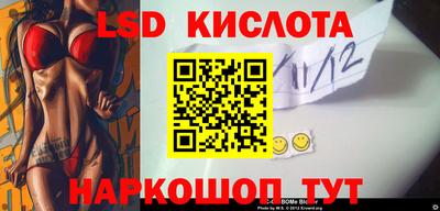скорость Коммунар