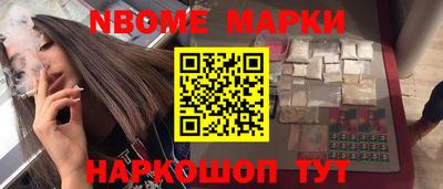 скорость Коммунар
