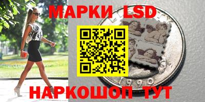 скорость Коммунар