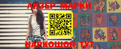 MDMA Комсомольск-на-Амуре