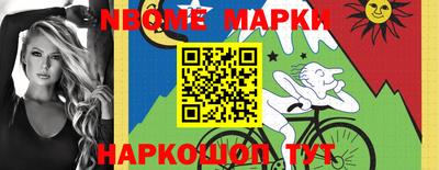 MDMA Комсомольск-на-Амуре