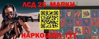 MDMA Комсомольск-на-Амуре