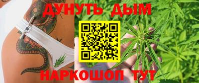 эйфоретик Конаково