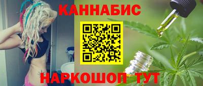 эйфоретик Конаково