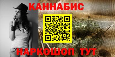 скорость Коммунар