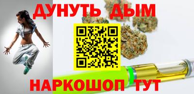 MDMA Комсомольск-на-Амуре
