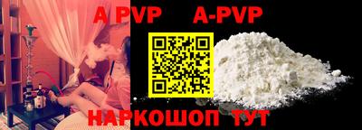 MDMA Комсомольск-на-Амуре