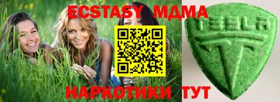 скорость Коммунар