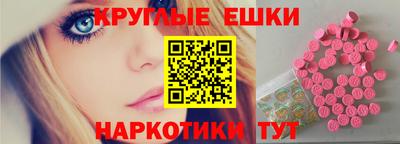 MDMA Комсомольск-на-Амуре