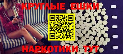 скорость Коммунар