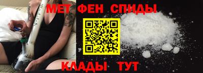 эйфоретик Конаково