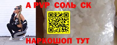 MDMA Комсомольск-на-Амуре