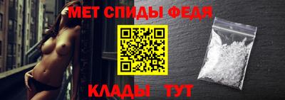 эйфоретик Конаково