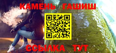 MDMA Комсомольск-на-Амуре