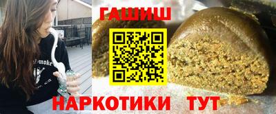 скорость Коммунар