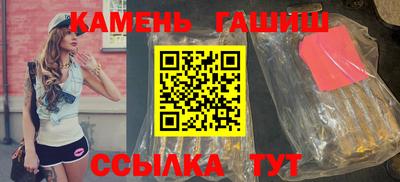 MDMA Комсомольск-на-Амуре