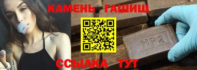 MDMA Комсомольск-на-Амуре