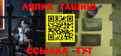 эйфоретик Конаково