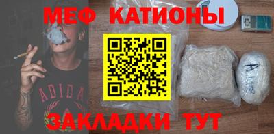скорость Коммунар