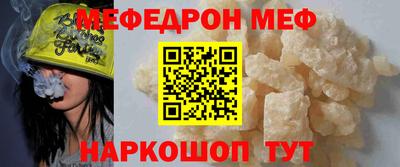 скорость Коммунар