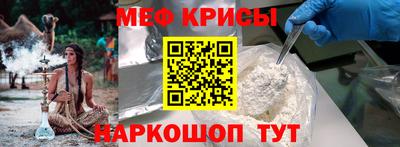 эйфоретик Конаково