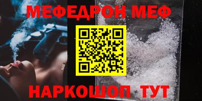 скорость Коммунар